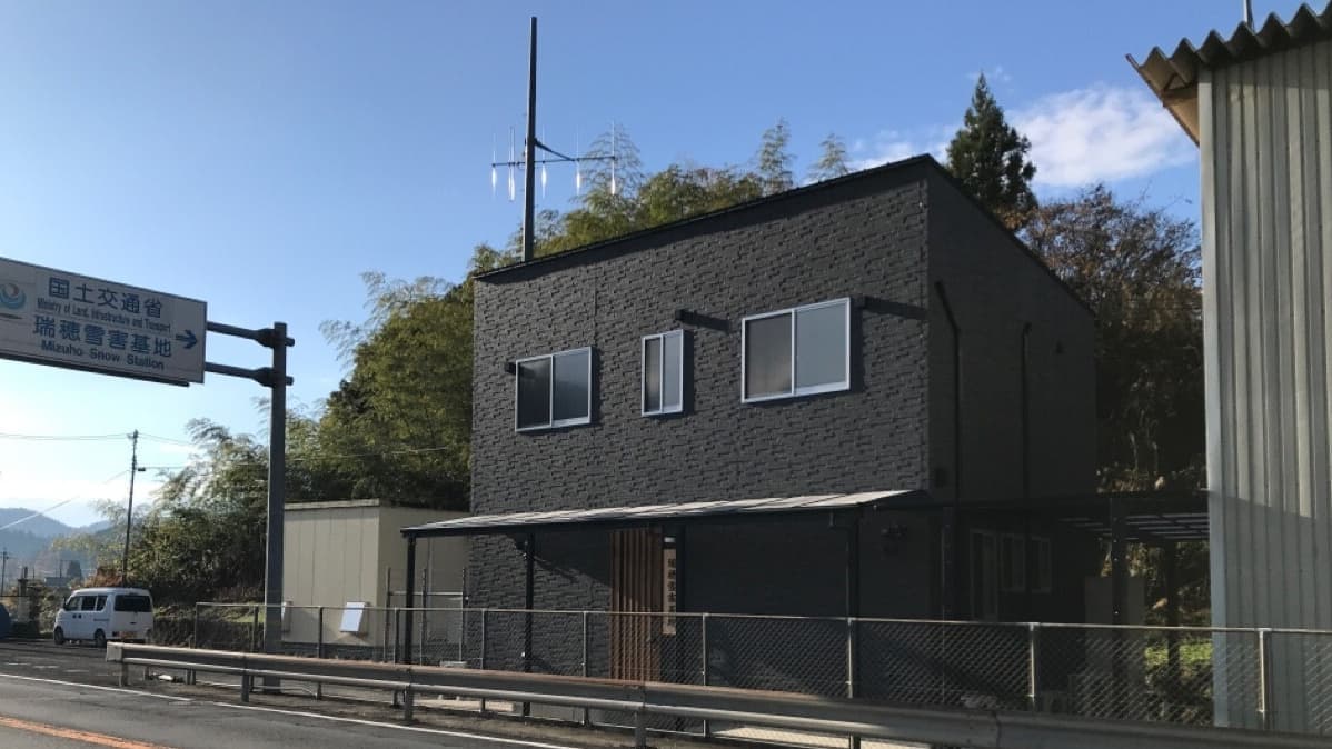 国道9号道路維持工事の写真